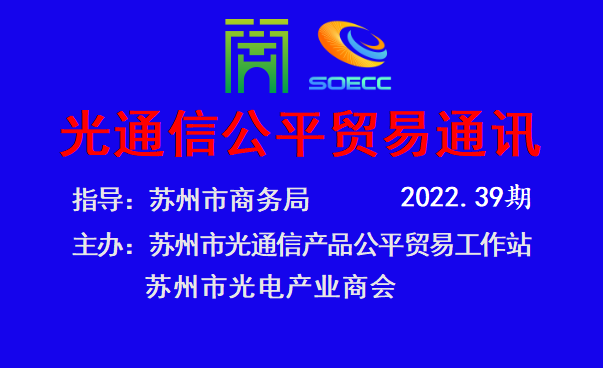 微信图片_20220720125852.png