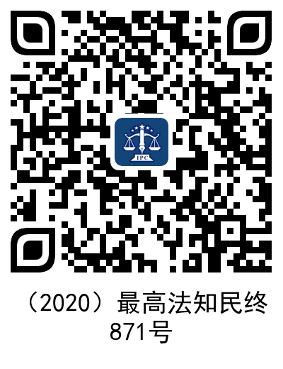 微信图片_20220223154544.png