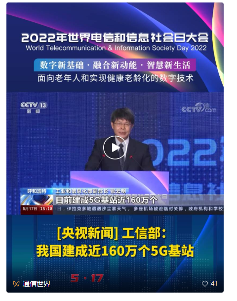 截图20220518131524.png