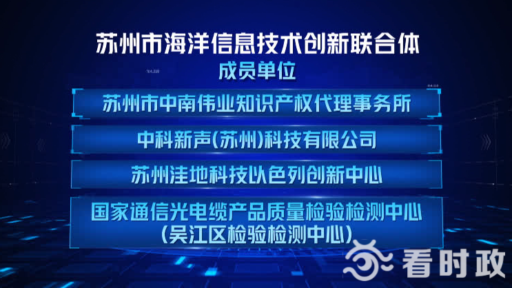 微信图片_20221220092937.png