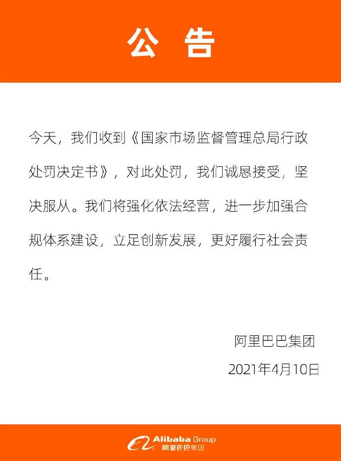 微信图片_20220302132816.jpg