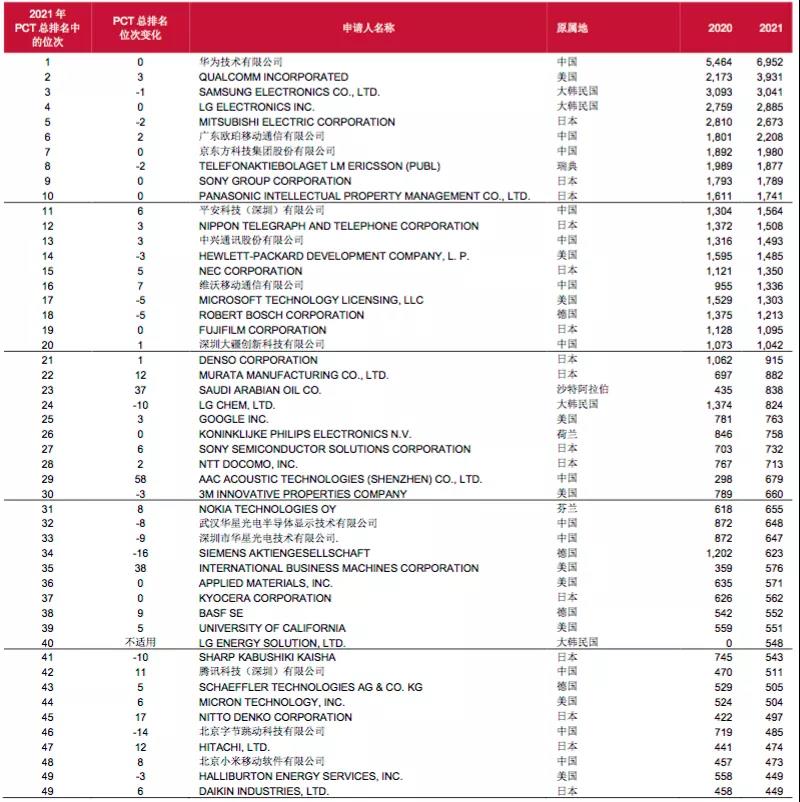 微信图片_20220214133748.jpg