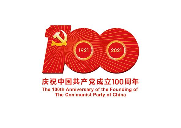 百年logo.jpg