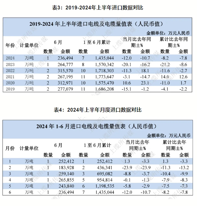 微信截图_20241030154058.png