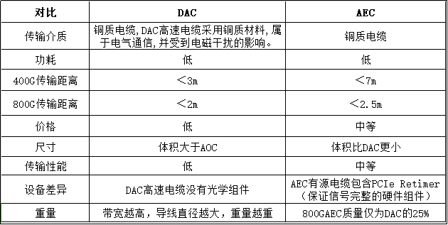 微信图片_20250107102203.png