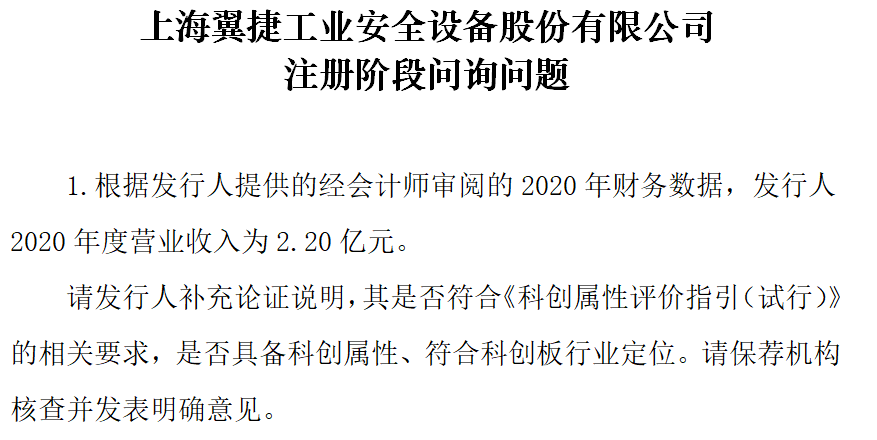 微信图片_20220302133323.png