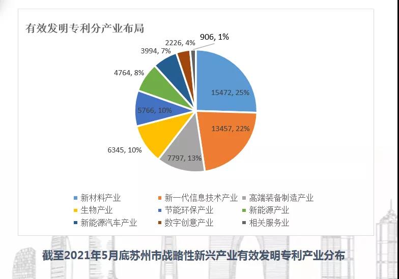 微信图片_20220217154140.jpg