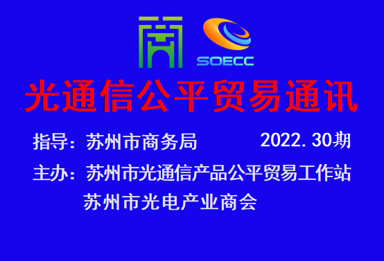 微信图片_20220601122455.png