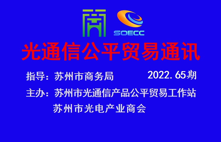 微信图片_20230104105103.png