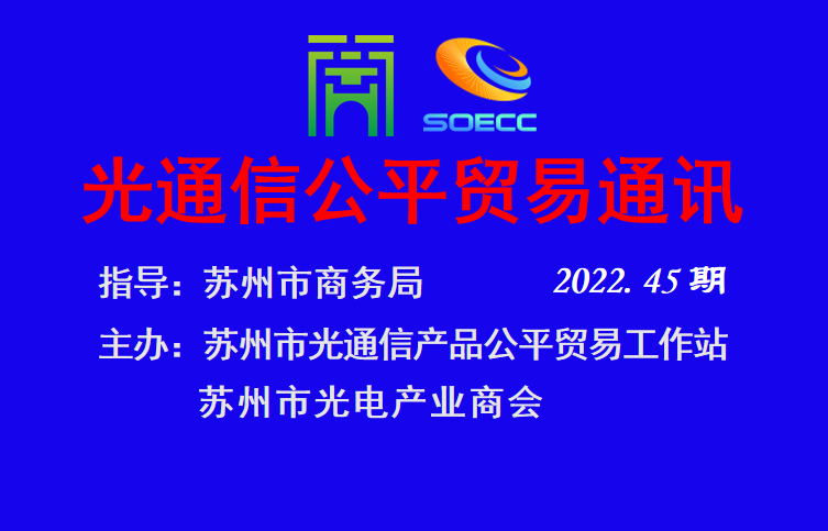 微信图片_20220830151626.png